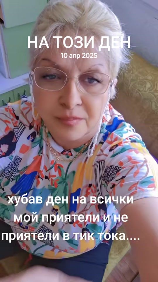 TikTok video thumbnail by _nadia673