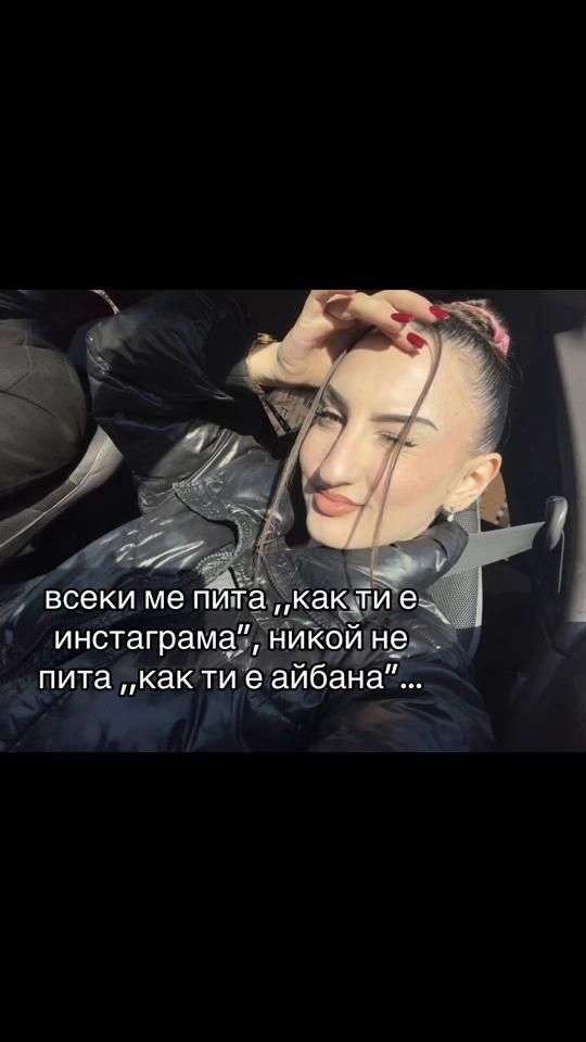 TikTok video thumbnail by kalinavulchevva