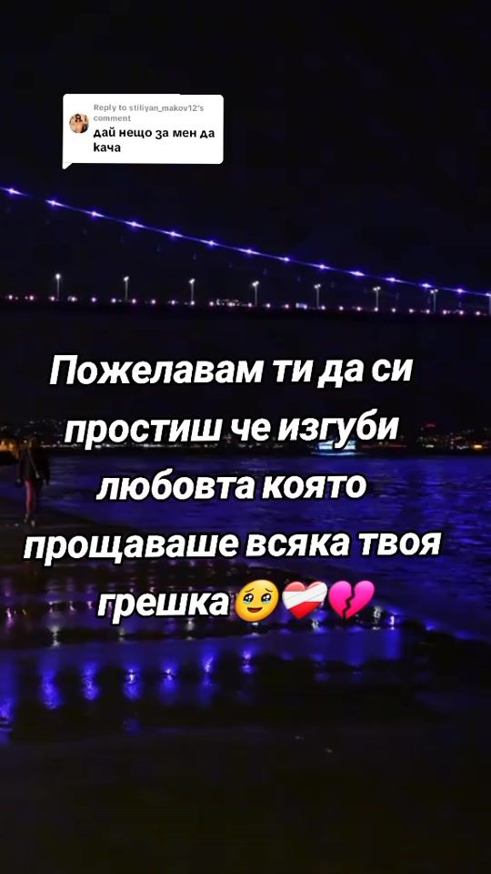 TikTok video thumbnail by ivailo_65