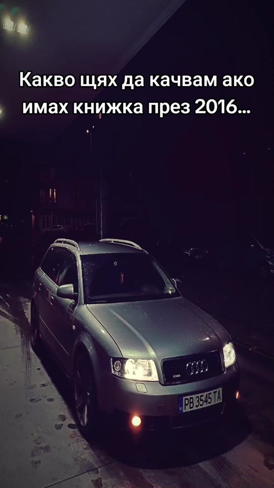 TikTok video thumbnail by __m.kalchev__