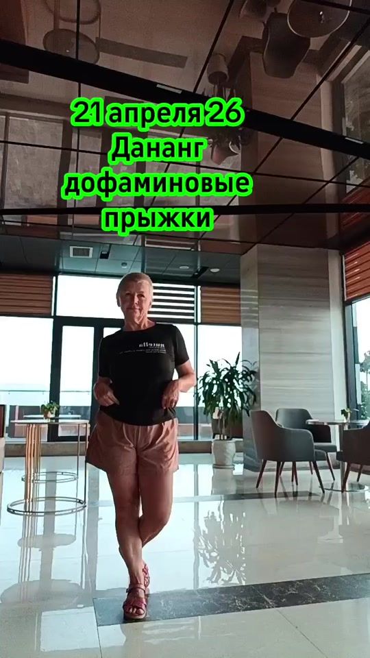 TikTok video thumbnail by natalimoevse