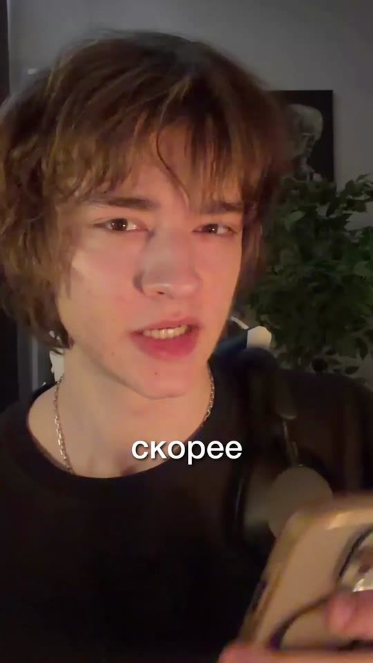TikTok video thumbnail by deltasmaxxing