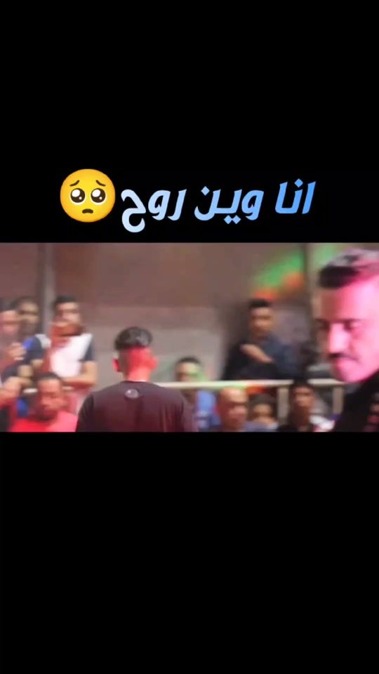 TikTok video thumbnail by med_4800