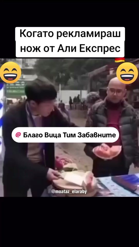 TikTok video thumbnail by blago.vica