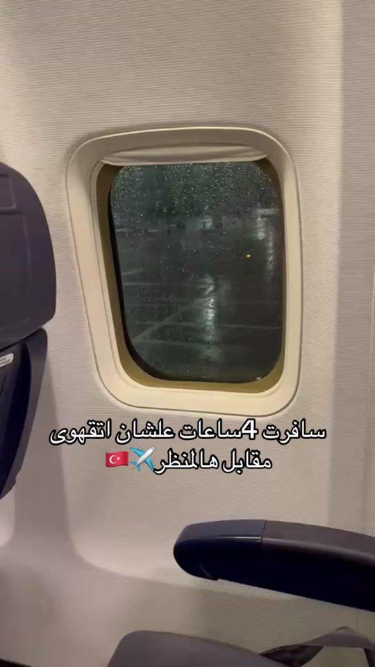 TikTok video thumbnail by a9mi.0