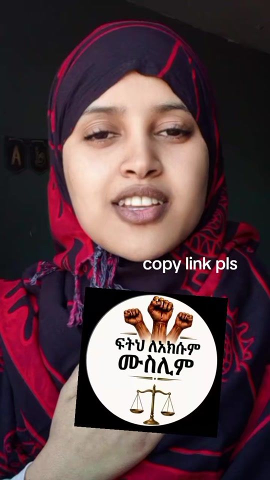TikTok video thumbnail by ezunegash