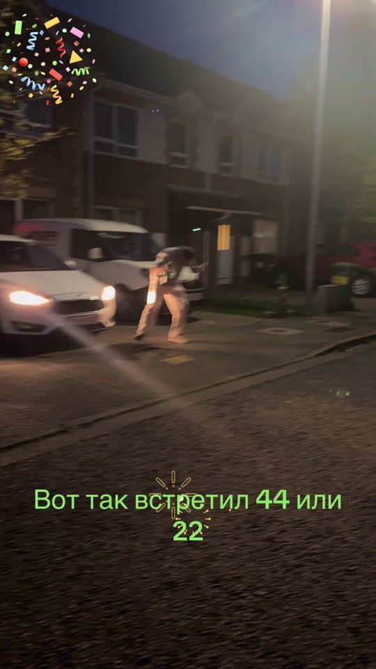 TikTok video thumbnail by 0emty8