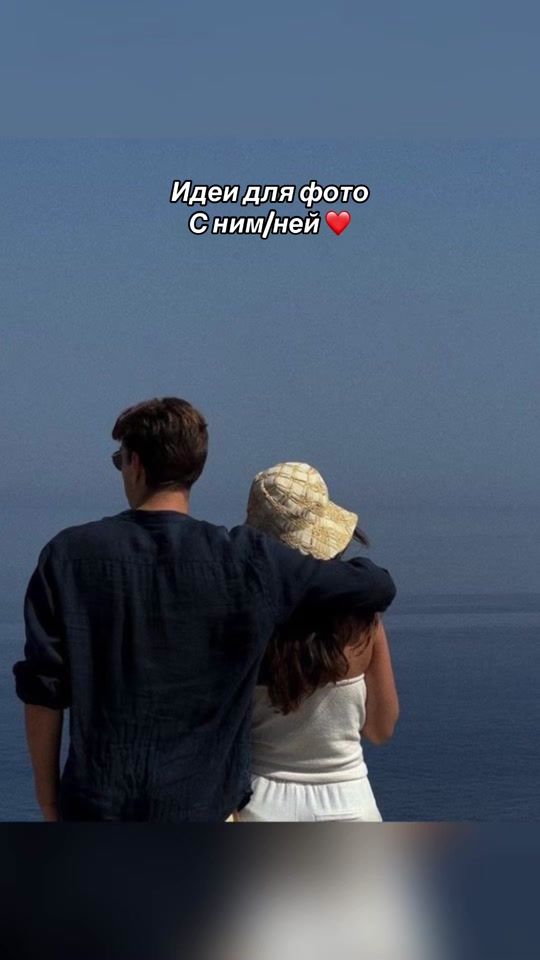 TikTok video thumbnail by alexval316