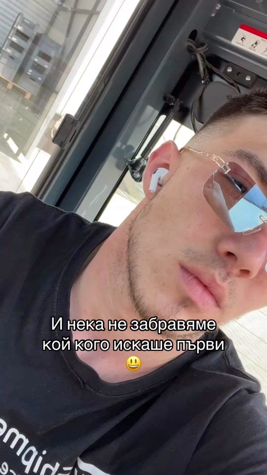 TikTok video thumbnail by cvetomir_05