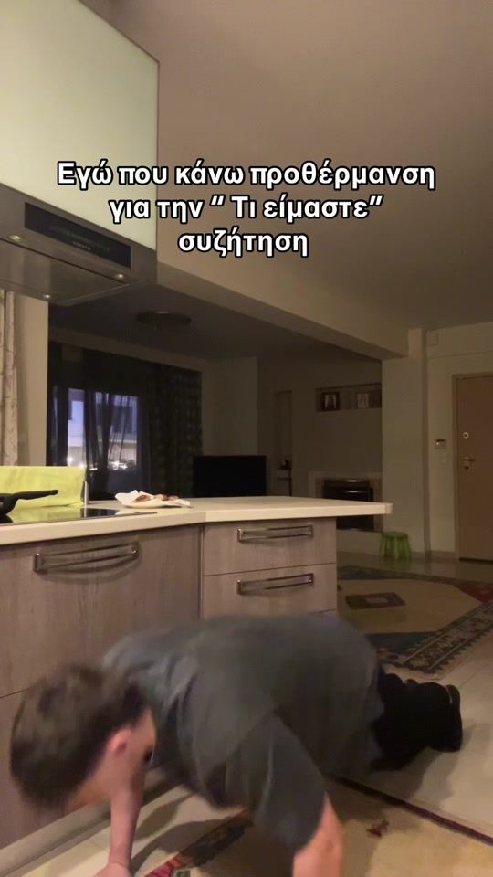 TikTok video thumbnail by itsjohnnyg