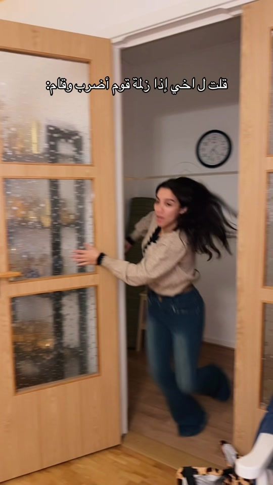 TikTok video thumbnail by nerminalanise0