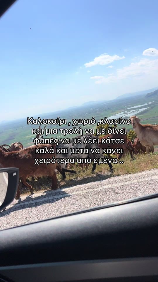 TikTok video thumbnail by gousiaris_