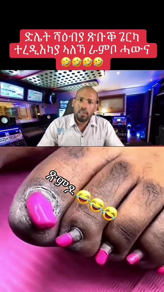 TikTok video thumbnail by hazomo22