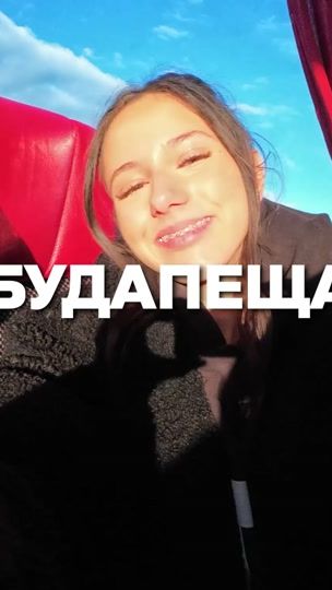 TikTok video thumbnail by stefan.romov