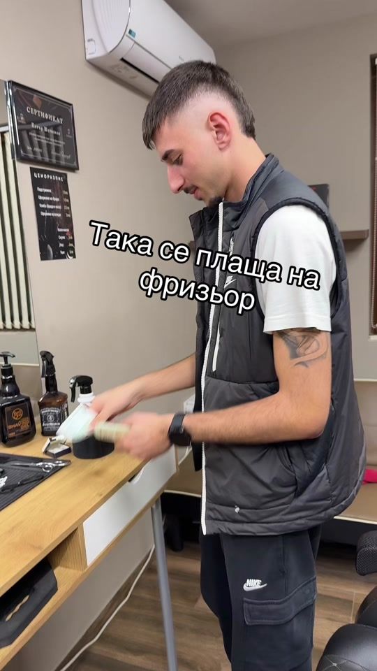 TikTok video thumbnail by pshulekov