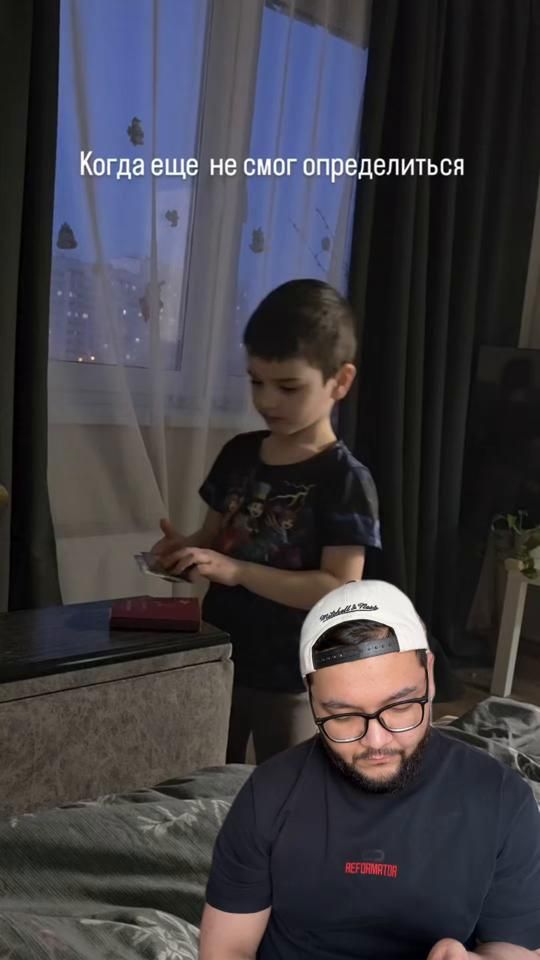 TikTok video thumbnail by 23aganuar
