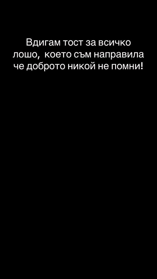 TikTok video thumbnail by bella_peeva