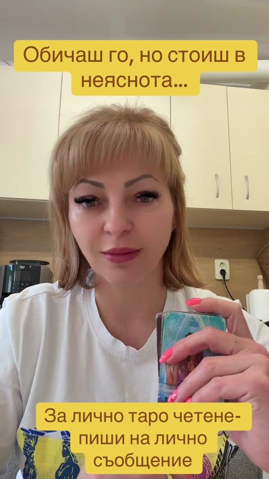 TikTok video thumbnail by kartite_taro