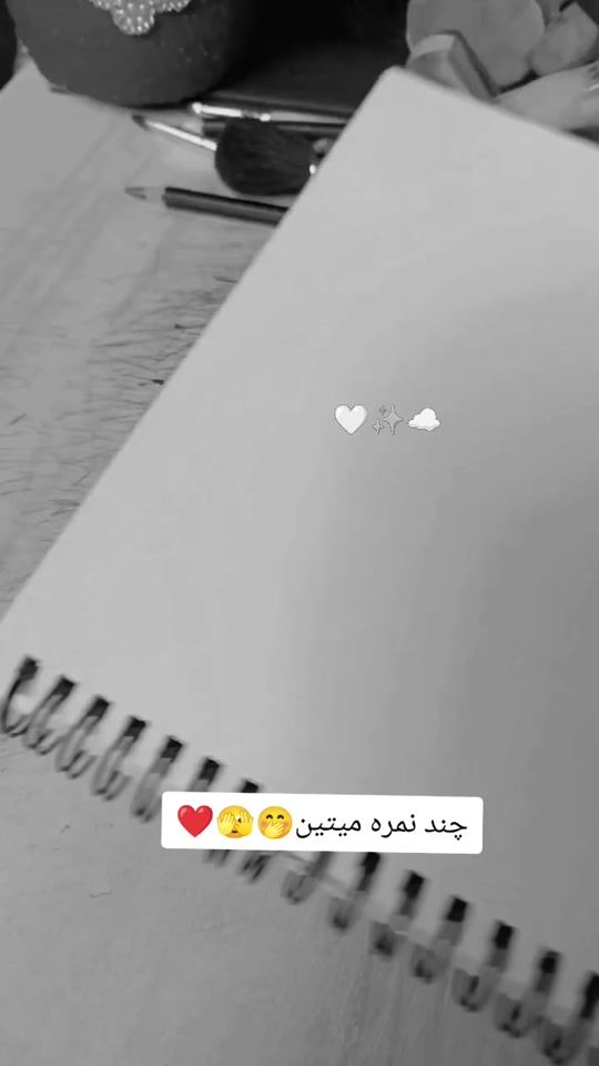 TikTok video thumbnail by oneminutewithroya