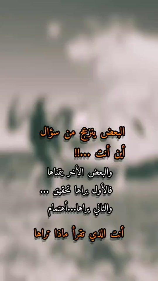 TikTok video thumbnail by s_______.________y
