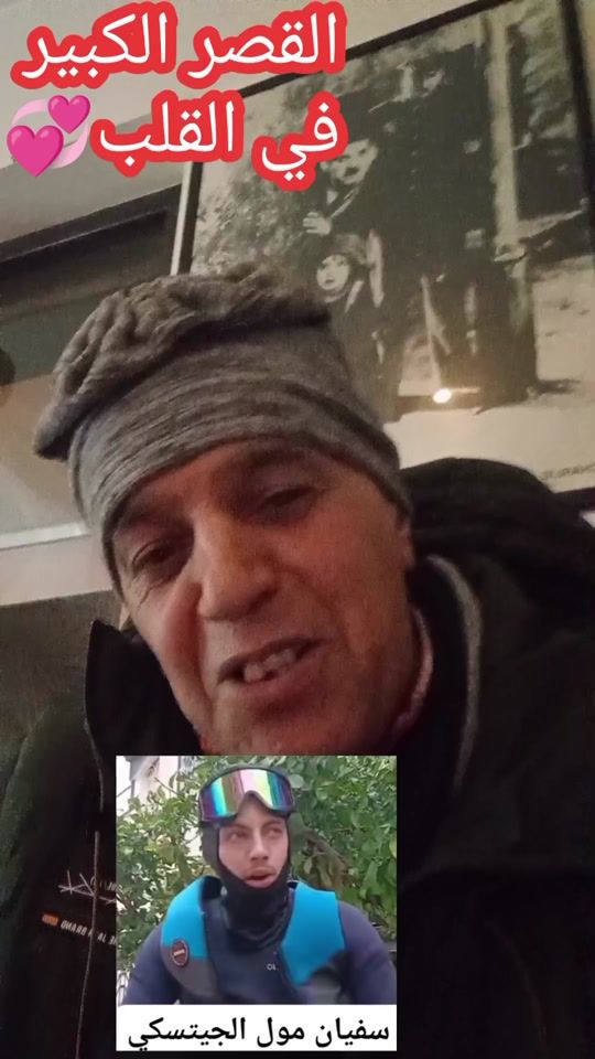 TikTok video thumbnail by .abramo3