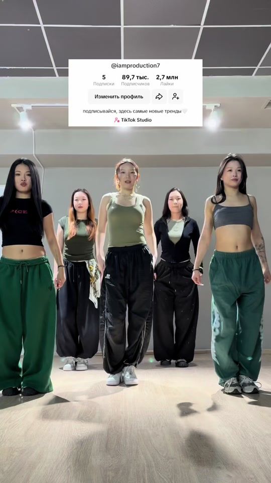 TikTok video thumbnail by iamproduction7