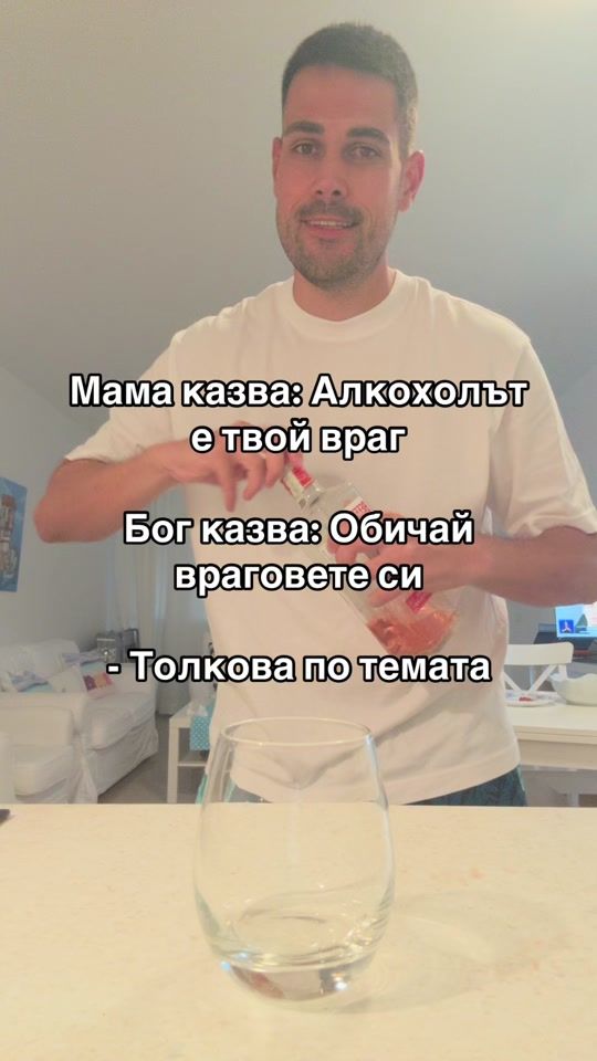 TikTok video thumbnail by dimi_content_therapy