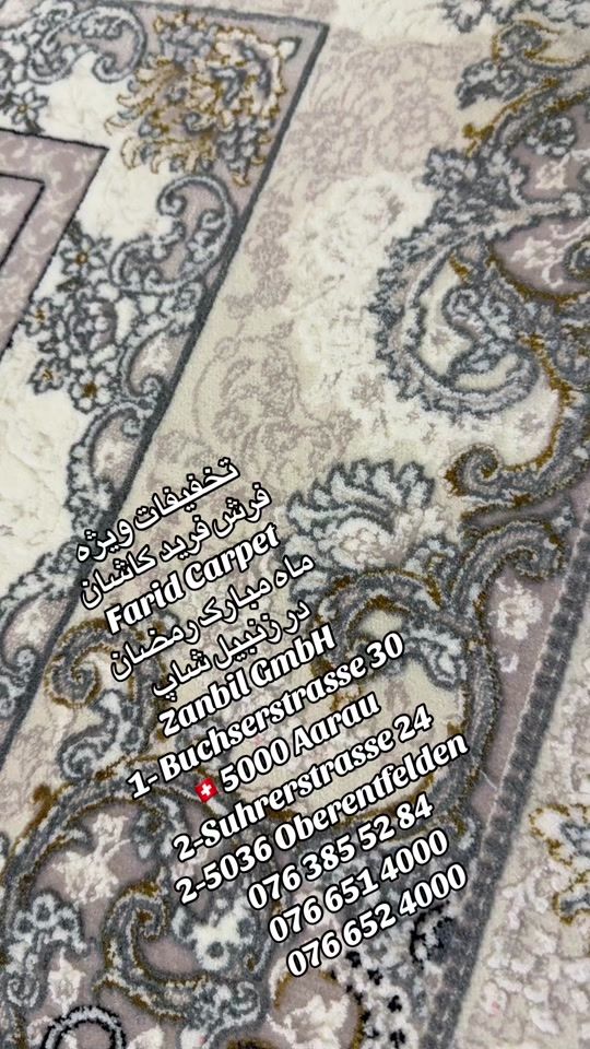 TikTok video thumbnail by zanbilshop