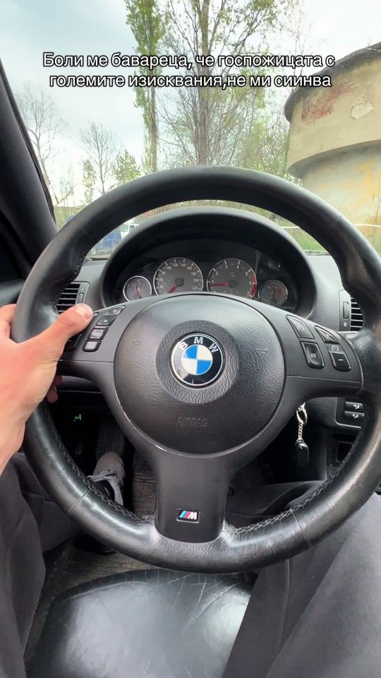 TikTok video thumbnail by mitko_sw