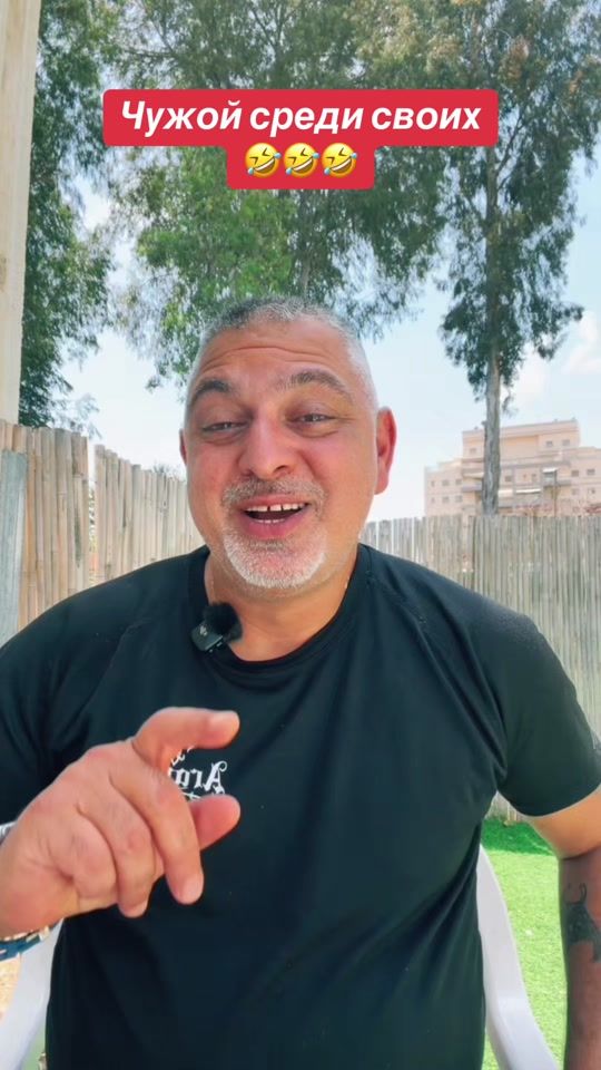 TikTok video thumbnail by ilyaslevi