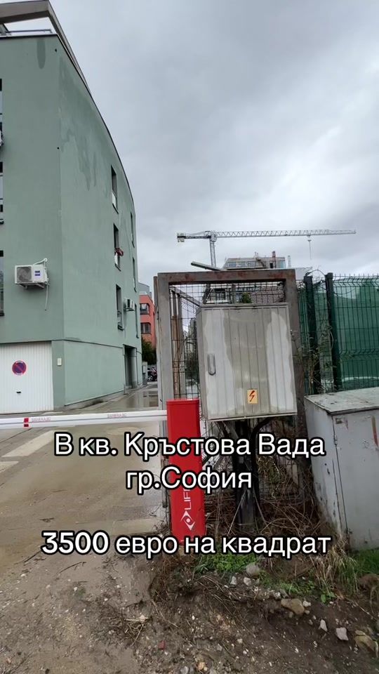 TikTok video thumbnail by erayb666