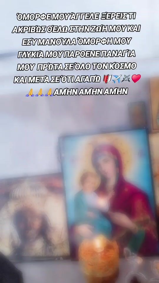 TikTok video thumbnail by ____kirieihsou_____