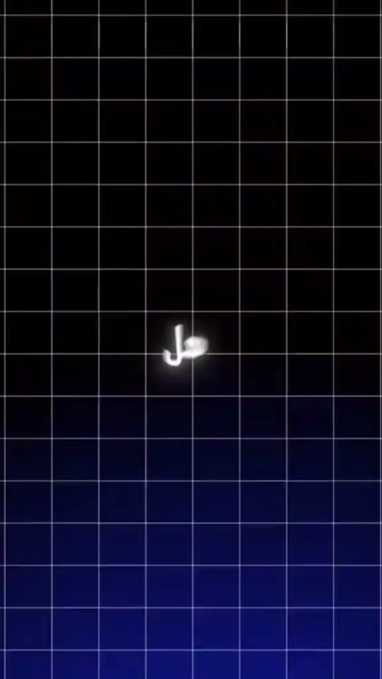 TikTok video thumbnail by xrohatfyp