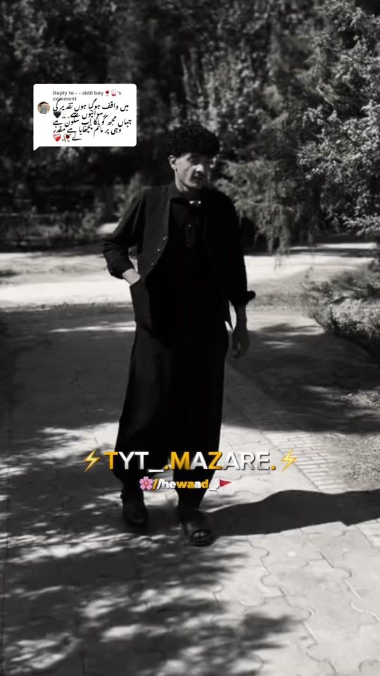 TikTok video thumbnail by urfv_.hewaad0
