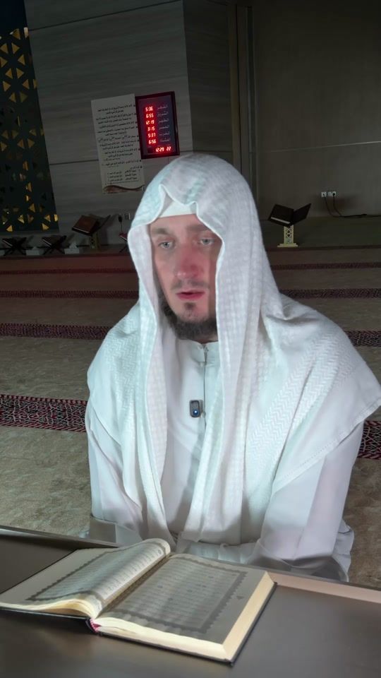 TikTok video thumbnail by therealfatih