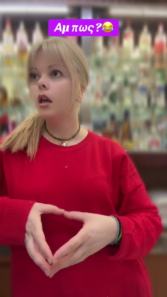 TikTok video thumbnail by treliidea55