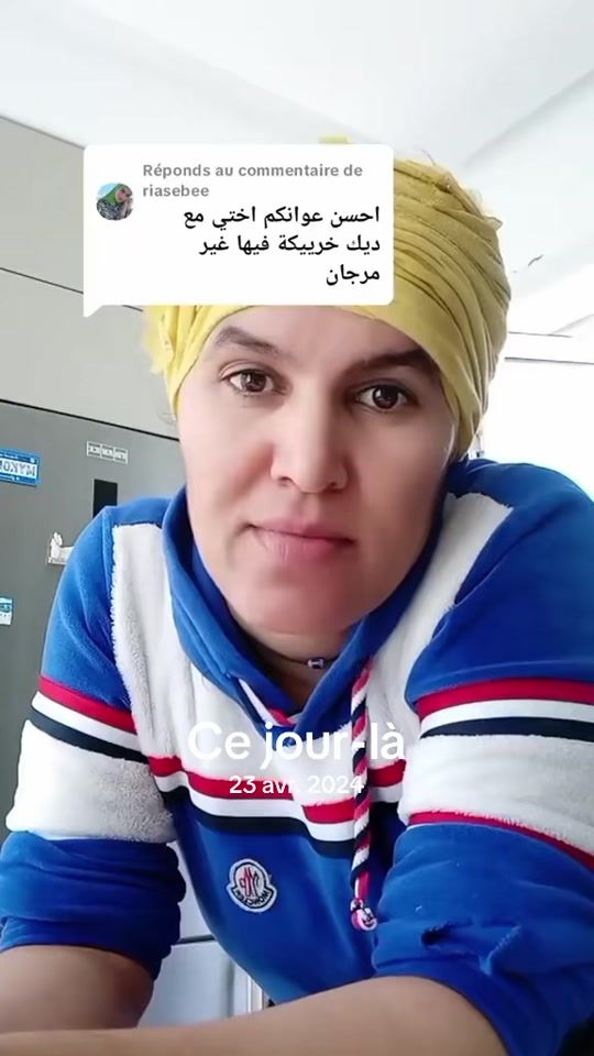TikTok video thumbnail by hananeadam10
