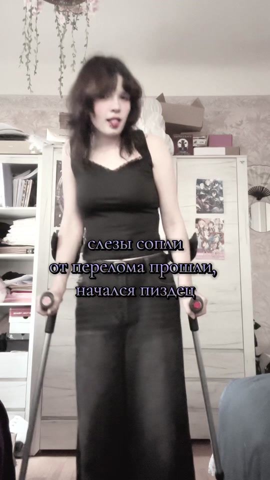 TikTok video thumbnail by naorwii