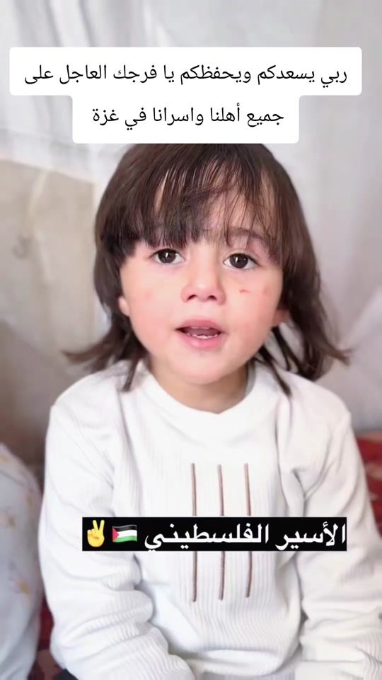 TikTok video thumbnail by mahmoudahmad8589