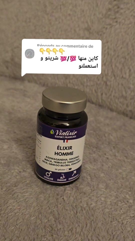 TikTok video thumbnail by algerien.fr