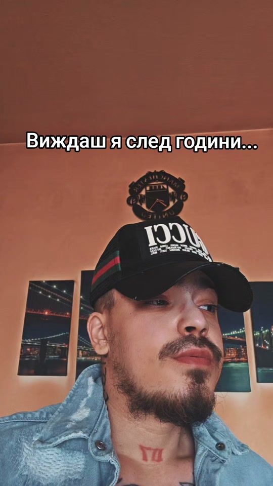 TikTok video thumbnail by desislav.dk