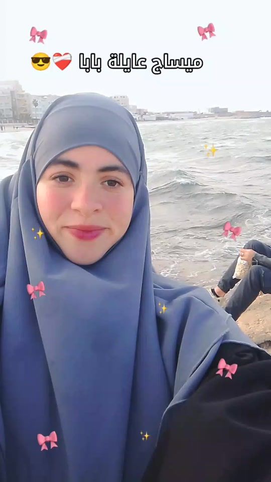 TikTok video thumbnail by marwabenazdin8