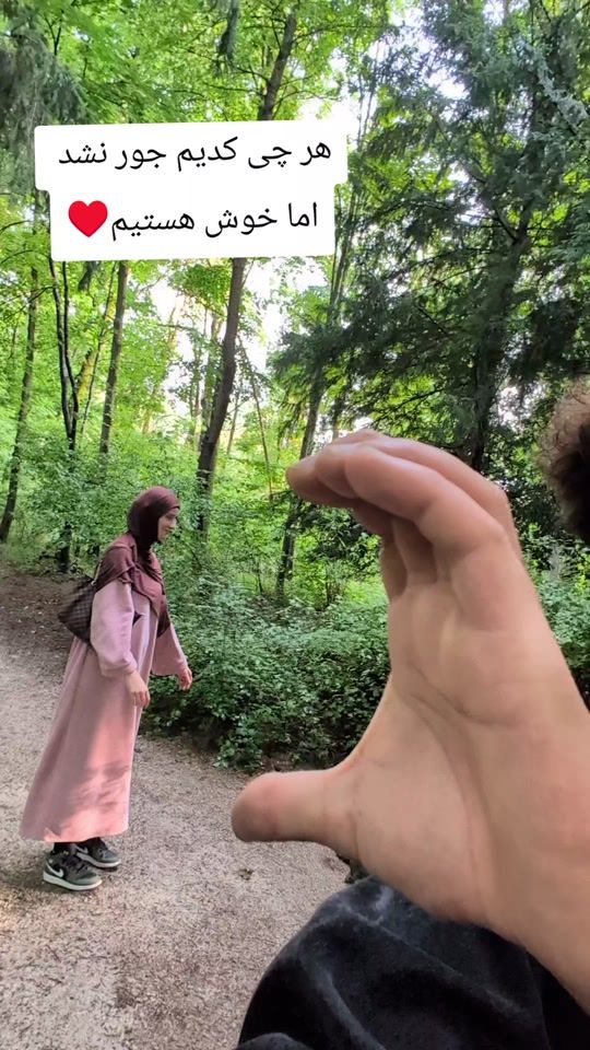 TikTok video thumbnail by best_couple190