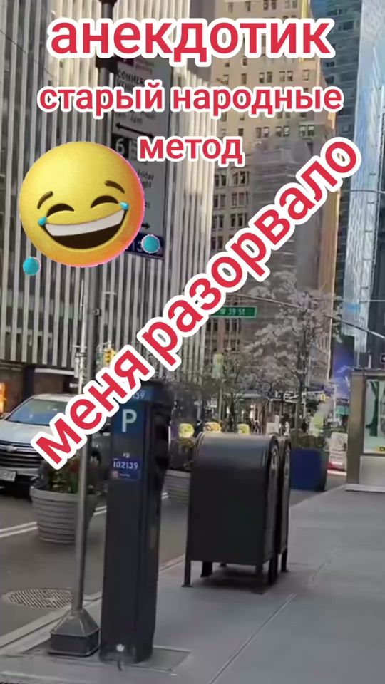 TikTok video thumbnail by evgen2741