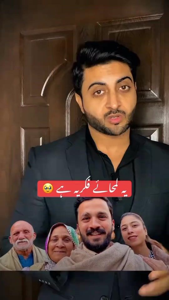 TikTok video thumbnail by salman.amin27