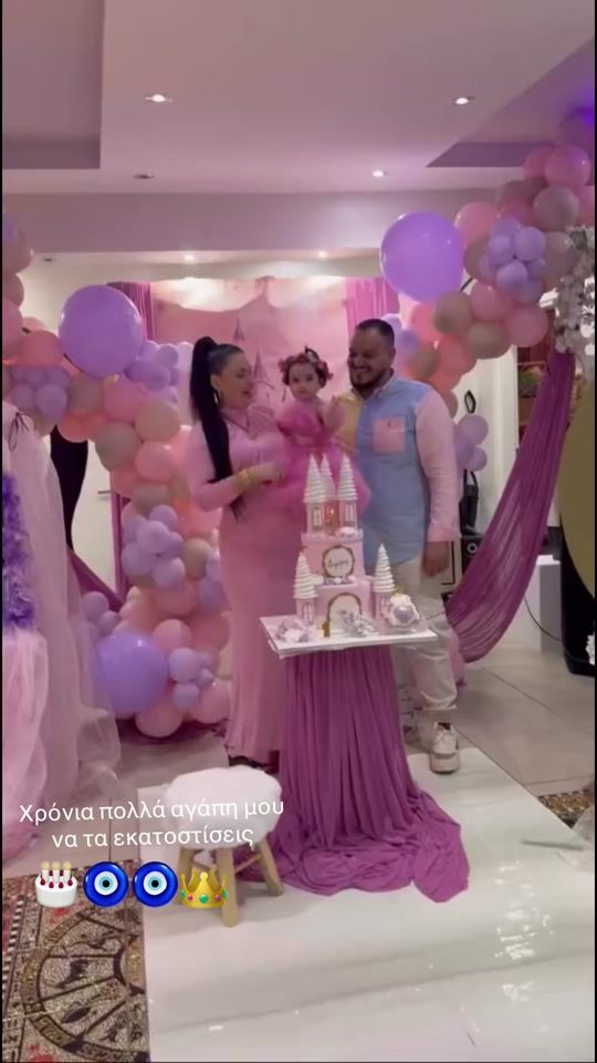 TikTok video thumbnail by kamelia_kapa_000