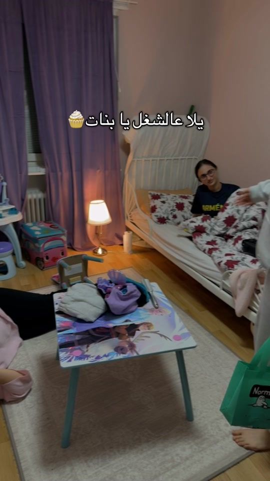 TikTok video thumbnail by laleshyusuf