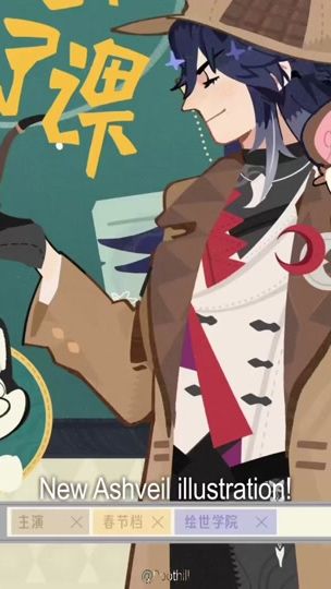 TikTok video thumbnail by nihillux