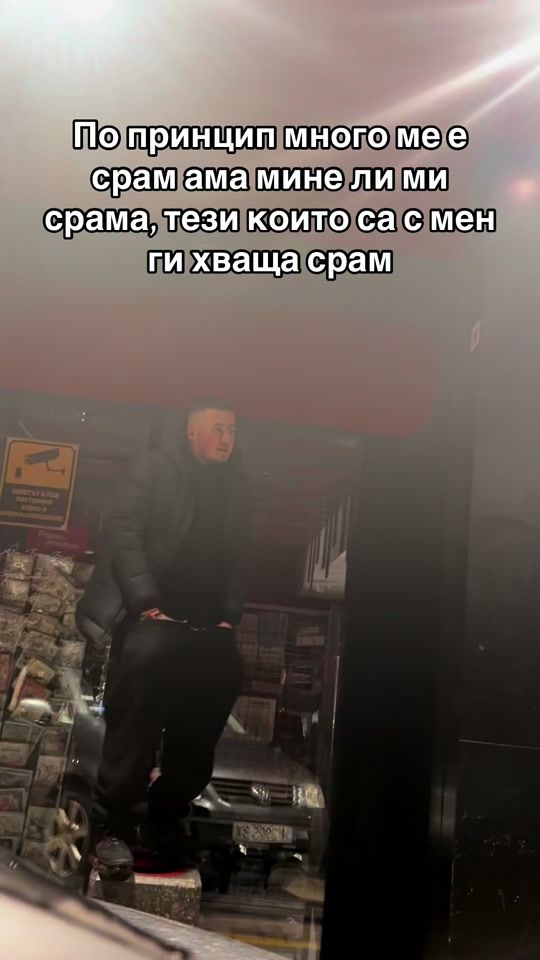 TikTok video thumbnail by _.pavkata._