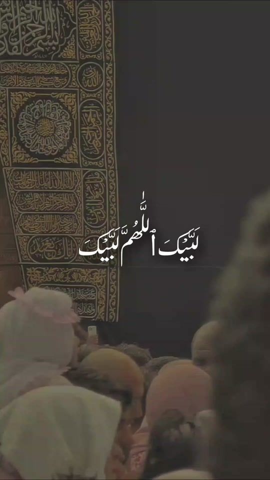 TikTok video thumbnail by deeneislam665